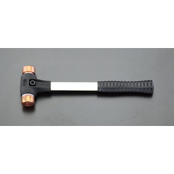 [Hard] Copper Hammer EA575HB-2