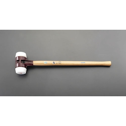 [Medium Hard] Plastic Sledgehammer EA575HC-3 (EA575HC-3)