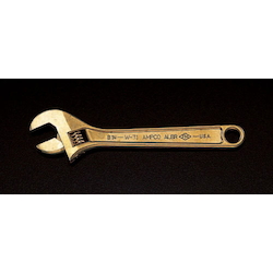 [Explosion-Proof] Adjustable Wrench EA642HC-10