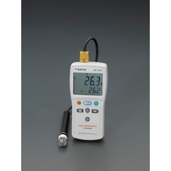 [2 Points]Digital Thermometer Set EA701SG-2