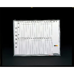 Schedule Board (Vertical Writing) EA766ZB-2