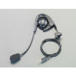 Ear Hook Type Headset EA790AF-71