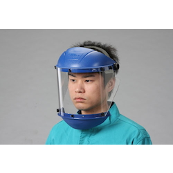 Face Shield, 470 x 254 mm (With Chin Guard) EA800PA-25