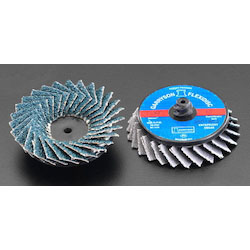 Flexible disk for stainless steel EA819KV-4
