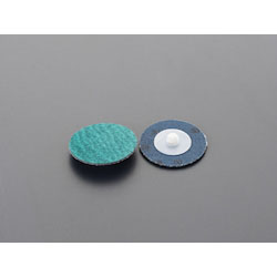 50 mm quick disc (for stainless steel)