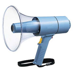 Megaphone [with Whistle] EA916X-11A