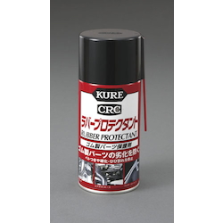 Spray (for Protect Rubber) EA920BB-10 
