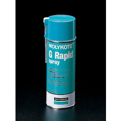 Molykote Paste Spray EA920DB-2