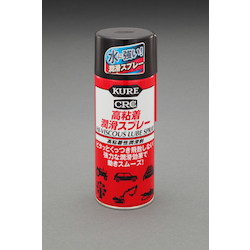 High adhesive lubricant spray EA920KD-1