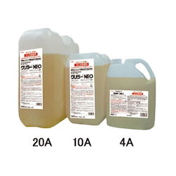 Strong Force Oil Dirt Cleaning Agent For Kitchen EA922-20A