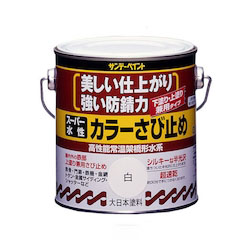 Water-Based Color Anti-Rust Paint EA942EB-61