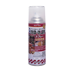 400 ml Antiseptic / Anti-Termite Spray for Building Wood
