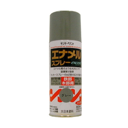 Enamel Spray EA942EM-22