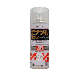 Enamel Spray EA942EM-24
