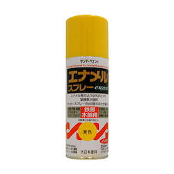 Enamel Spray EA942EM-28