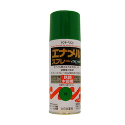 Enamel Spray EA942EM-31