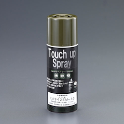 Enamel Spray [OD Color] EA942EM-33