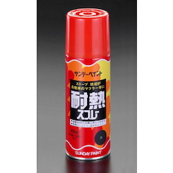 Heat resistant spray EA942EM-71