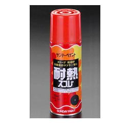 Heat resistant spray EA942EM-72