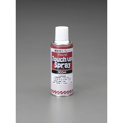 Camouflage Color Paint Spray (Brown) for Vehicles EA942EM-92