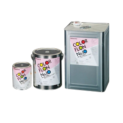 Heat Resistant Paint EA942FA-1