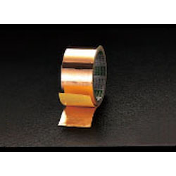 Copper Film Adhesive Tape EA944SB-50