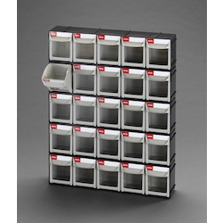 Multi-Compartment Shelf EA957FM-55