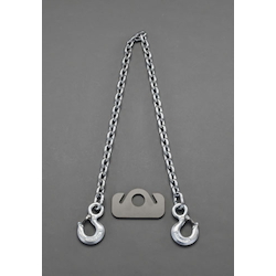 Adjustable Sling Chain EA981V-10