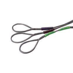 Wire Sling EA981WC-11