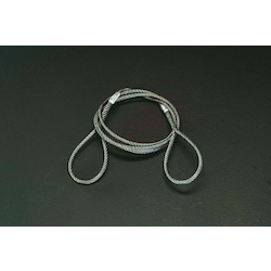8 mm Wire Sling