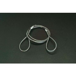 10 mm Wire Sling