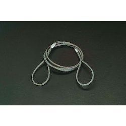 22 mm Wire Sling