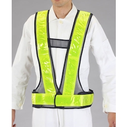 M/L Safety Vest
