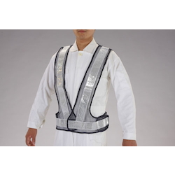 Safety Vest (Lightweight Type)