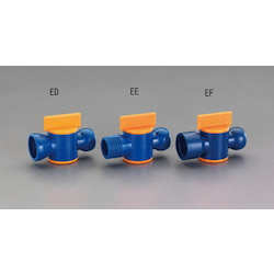 Coolant Valve EA991EF-4