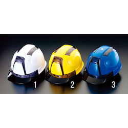 Helmet (With Inlet/Outlet Port)