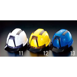 Helmet with Breathing Holes (5 Pcs) EA998AD-12