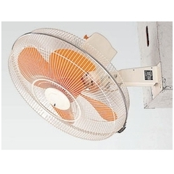 Factory Fan (Hanging Type) EA897AF-21