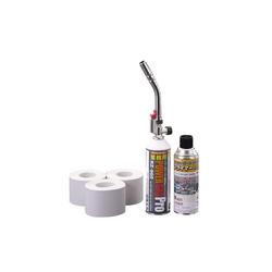 Line Tape Heating Glue Type Set (Asphalt For ) EA944PJ