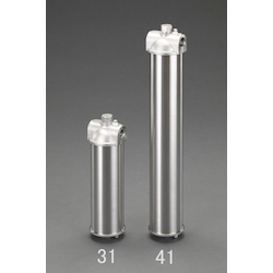 Filter Housing [Stainless] EA997KW-41