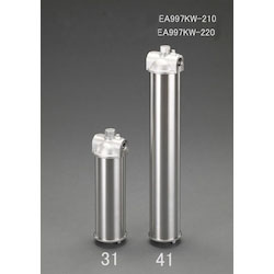 Filter Housing [Stainless] EA997KW-220