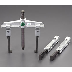 120 mm, Slide Arm Puller 3-Piece Set (2-Jaw / Thin Jaws)