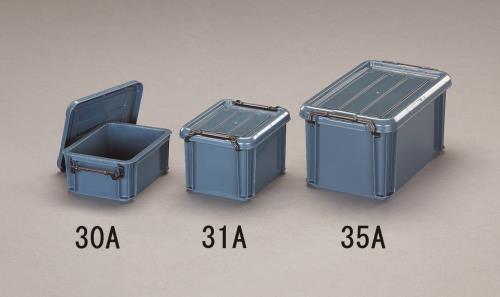 210/345 mm Storage Case (With Buckle)