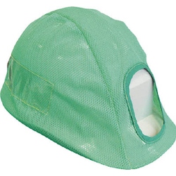 Mesh Helmet Cover (1121-8001-01)