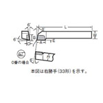 JIS Standard Single Cutter Bit 33 Type, 34 Type (33-1-UT120) 