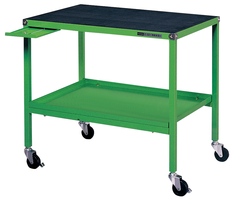 Mobile Work Table Z-101