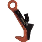 Lining Board Hook (with Removal Protection Equipment)