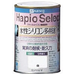 Hapio Select' (Water Based Silicone Versatile Paint)