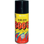 Heat Resistant Paint Terumo Spray