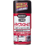 Dry Fast Rub (Quick-Drying Lubricant)